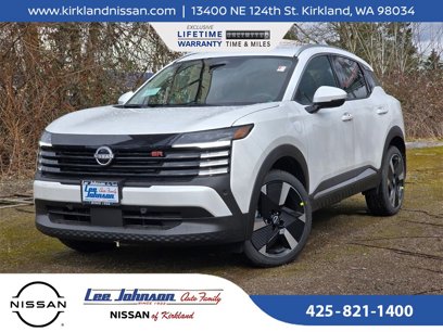 New 2025 Nissan Kicks SR