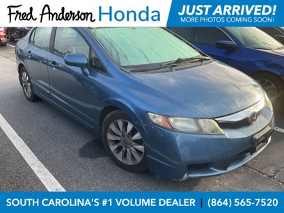Used 2011 Honda Civic EX