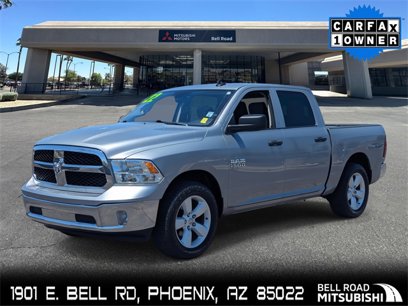 Used 2022 RAM 1500 Tradesman w/ Tradesman SXT Package