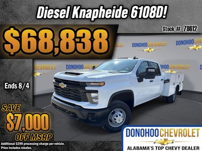 New 2025 Chevrolet Silverado 3500 W/T w/ WT Convenience Package