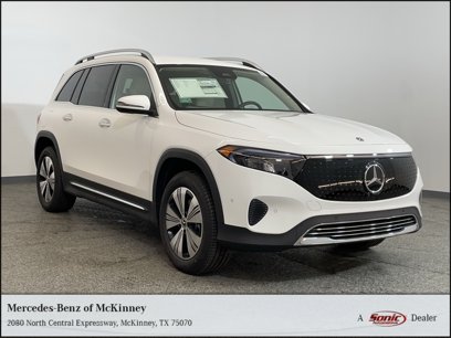 New 2025 Mercedes-Benz EQB 250+