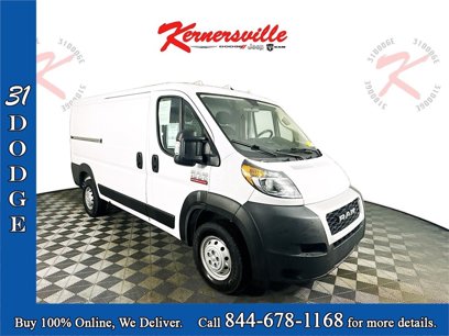 Used 2021 RAM ProMaster 1500
