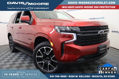 Used 2024 Chevrolet Tahoe RST w/ Luxury Package