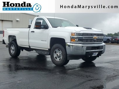 Used 2017 Chevrolet Silverado 2500 W/T w/ WT Fleet Convenience Package