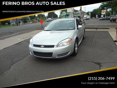 Used 2009 Chevrolet Impala LT w/ Luxury Edition Package