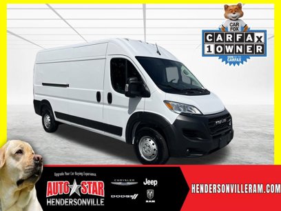 Used 2023 RAM ProMaster 2500