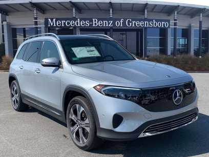 New 2024 Mercedes-Benz EQB 300 4MATIC