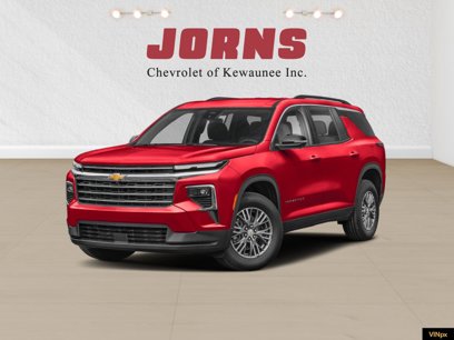 New 2025 Chevrolet Traverse LT w/ Enhanced Driving Package
