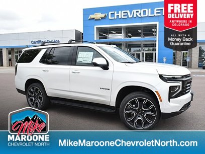 New 2025 Chevrolet Tahoe RST w/ RST Capability Package