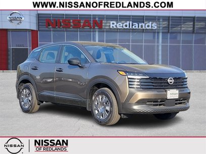 New 2025 Nissan Kicks S