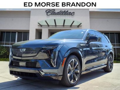 New 2025 Cadillac Escalade IQ Sport 1 w/ Smart Trailering package