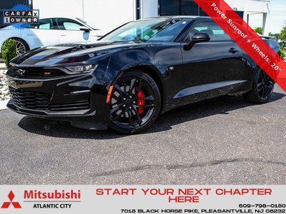 Used 2023 Chevrolet Camaro SS