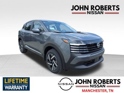 New 2025 Nissan Kicks SV