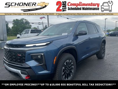 New 2025 Chevrolet Traverse Z71 w/ Enhanced Driving Package