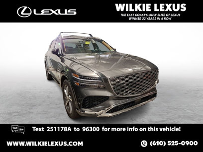 Used 2025 Genesis GV80 2.5T Advanced