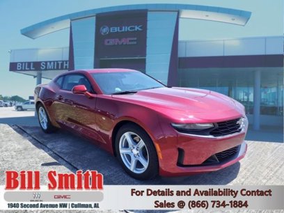 Used 2024 Chevrolet Camaro LT