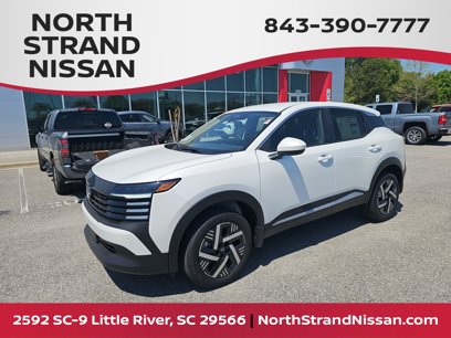 New 2025 Nissan Kicks SV