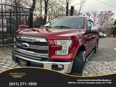 Used 2015 Ford F150 Lariat w/ Equipment Group 502A Luxury