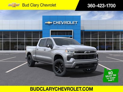 New 2025 Chevrolet Silverado 1500 RST w/ RST All Star Premium Package