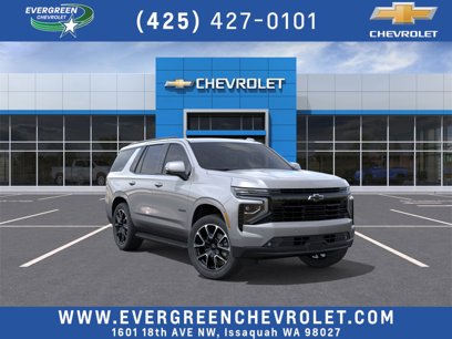 New 2025 Chevrolet Tahoe RST w/ RST Capability Package