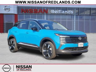 New 2025 Nissan Kicks SR