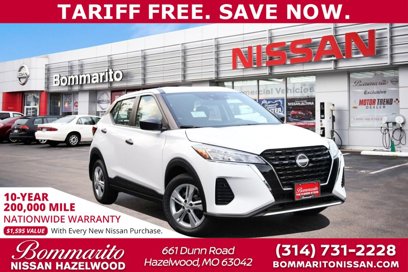 New 2025 Nissan Kicks Play S
