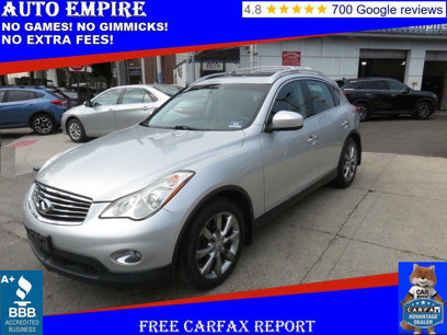 Used 2008 INFINITI EX35 Journey w/ Navigation Pkg