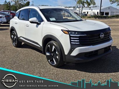 New 2025 Nissan Kicks SR