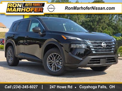 New 2025 Nissan Rogue S