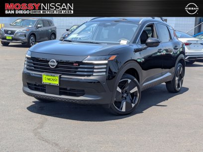New 2025 Nissan Kicks SR