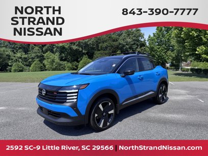 New 2025 Nissan Kicks SR