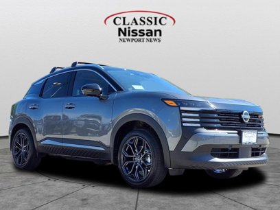 New 2025 Nissan Kicks SR