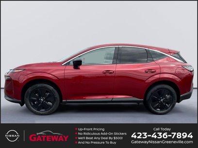 New 2025 Nissan Murano SV