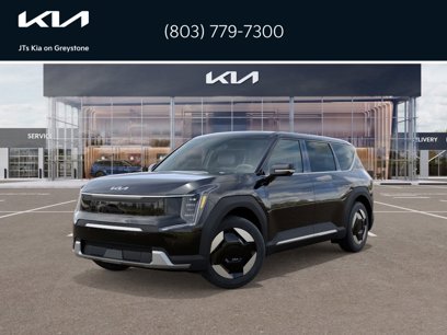 New 2026 Kia EV9 Light