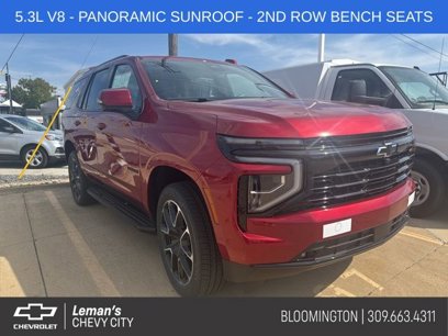 New 2026 Chevrolet Tahoe RST w/ Comfort Package