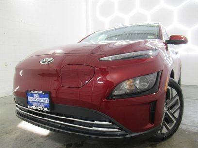 Used 2023 Hyundai Kona SEL