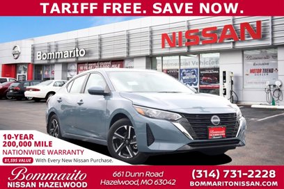 New 2025 Nissan Sentra SV w/ All-Weather Package