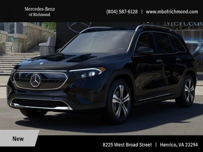 New 2023 Mercedes-Benz EQB 300 4MATIC