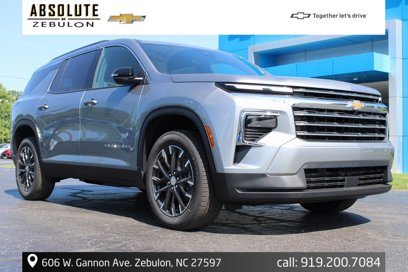 New 2026 Chevrolet Traverse LT w/ Sun and Wheel Package