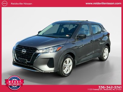 Used 2023 Nissan Kicks S