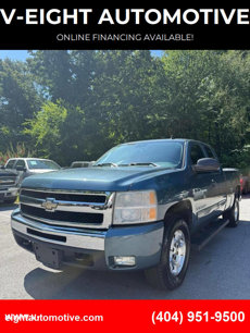 Used 2010 Chevrolet Silverado 1500 LT w/ Power Pack Plus