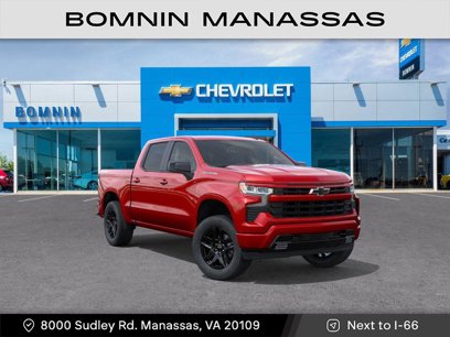 New 2025 Chevrolet Silverado 1500 RST