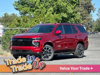 New 2025 Chevrolet Tahoe RST w/ Comfort Package