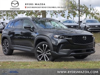 Certified 2024 MAZDA CX-50 AWD 2.5 S w/ Premium Plus Pkg