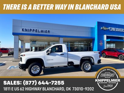New 2025 Chevrolet Silverado 2500 W/T w/ WT Convenience Package