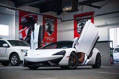 Used 2017 McLaren 570S