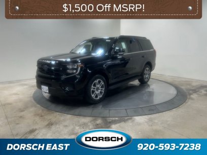 New 2025 Ford Expedition Active