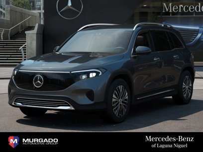 New 2025 Mercedes-Benz EQB 250+
