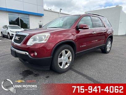 Used 2007 GMC Acadia SLT w/ Trailering Package