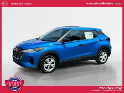 New 2025 Nissan Kicks Play S